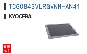 TCG084SVLRGVNN-AN41