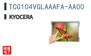 TCG104VGLAAAFA-AA00