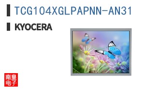 TCG104XGLPAPNN-AN31