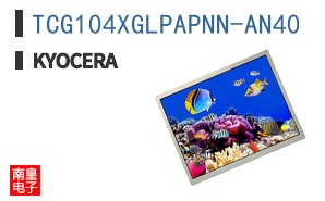 TCG104XGLPAPNN-AN40