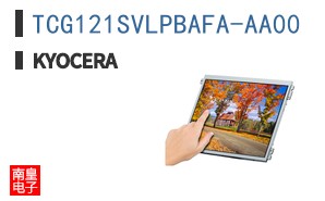 TCG121SVLPBAFA-AA00