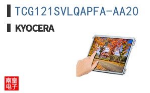 TCG121SVLQAPFA-AA20