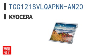 TCG121SVLQAPNN-AN20