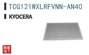 TCG121WXLRFVNN-AN40