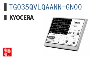 TG035QVLQAANN-GN00