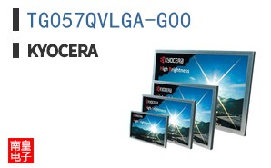 TG057QVLGA-G00