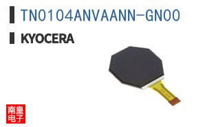 TN0104ANVAANN-GN00