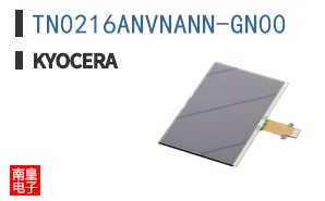 TN0216ANVNANN-GN00