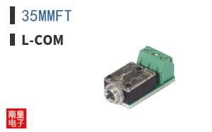 35MMFT