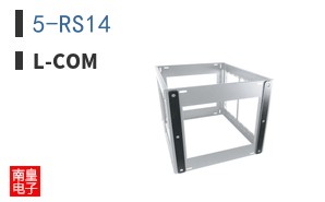 5-RS14
