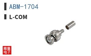 ABM-1704