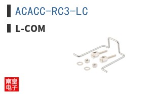 ACACC-RC3-LC