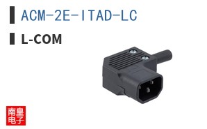 ACM-2E-ITAD-LC