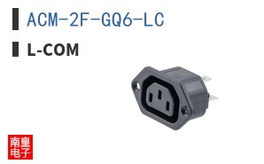 ACM-2F-GQ6-LC