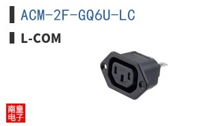 ACM-2F-GQ6U-LC