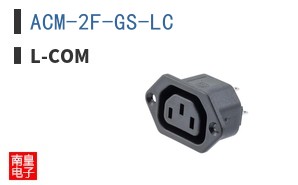 ACM-2F-GS-LC