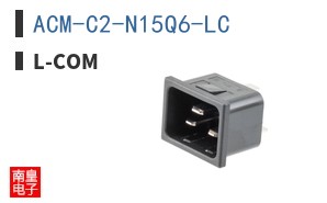ACM-C2-N15Q6-LC