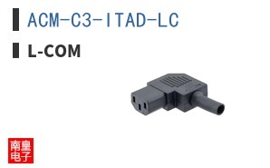 ACM-C3-ITAD-LC