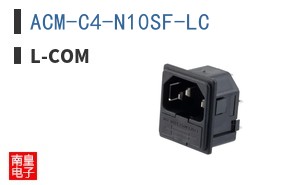 ACM-C4-N10SF-LC