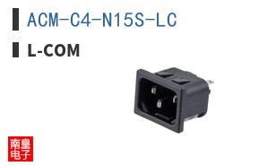 ACM-C4-N15S-LC