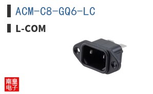 ACM-C8-GQ6-LC