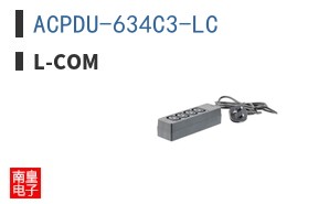 ACPDU-634C3-LC