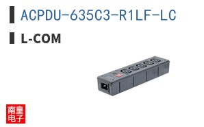ACPDU-635C3-R1LF-LC