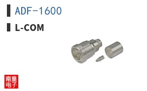 ADF-1600