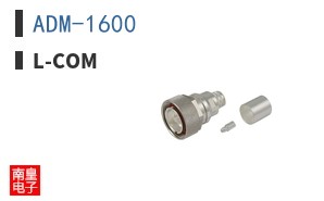 ADM-1600