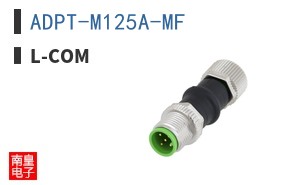 ADPT-M125A-MF