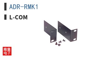 ADR-RMK1