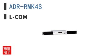 ADR-RMK4S
