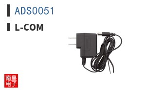 ADS0051