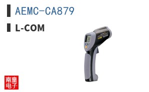 AEMC-CA879