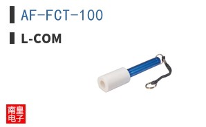 AF-FCT-100