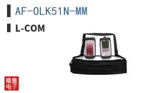 AF-OLK51N-MM