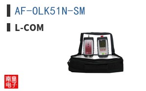 AF-OLK51N-SM