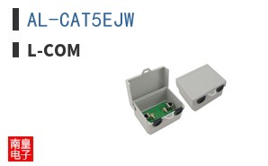 AL-CAT5EJW