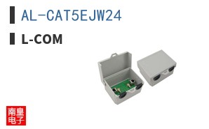 AL-CAT5EJW24