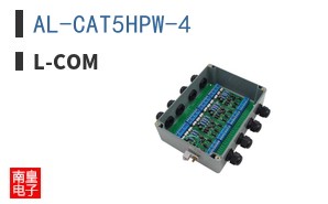 AL-CAT5HPW-4
