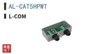 AL-CAT5HPWT