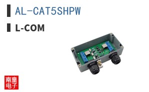 AL-CAT5SHPW