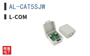 AL-CAT5SJW