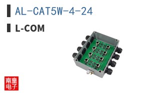 AL-CAT5W-4-24