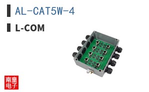 AL-CAT5W-4