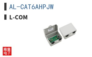 AL-CAT6AHPJW