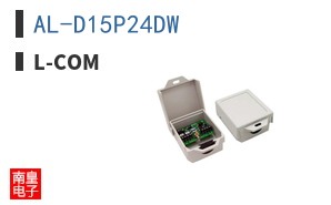 AL-D15P24DW