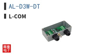 AL-D3W-DT