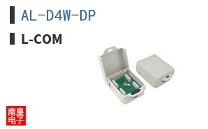 AL-D4W-DP