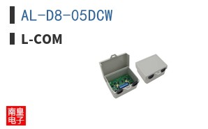 AL-D8-05DCW